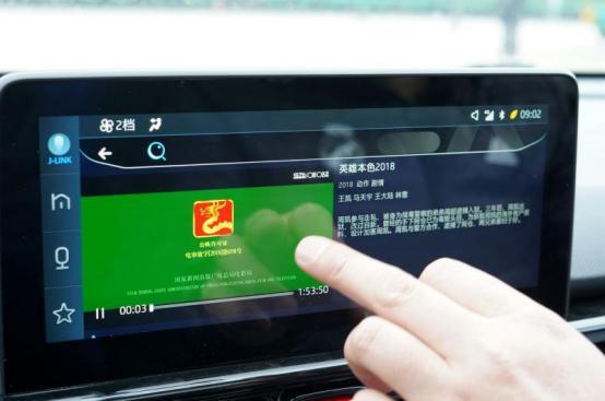 苏老师划重点：今天我们来品一品“超能SUV”的魅力