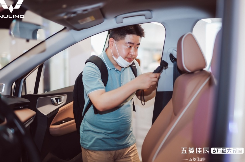 五菱佳辰Ling OS 7座家用车上市发布会合肥站