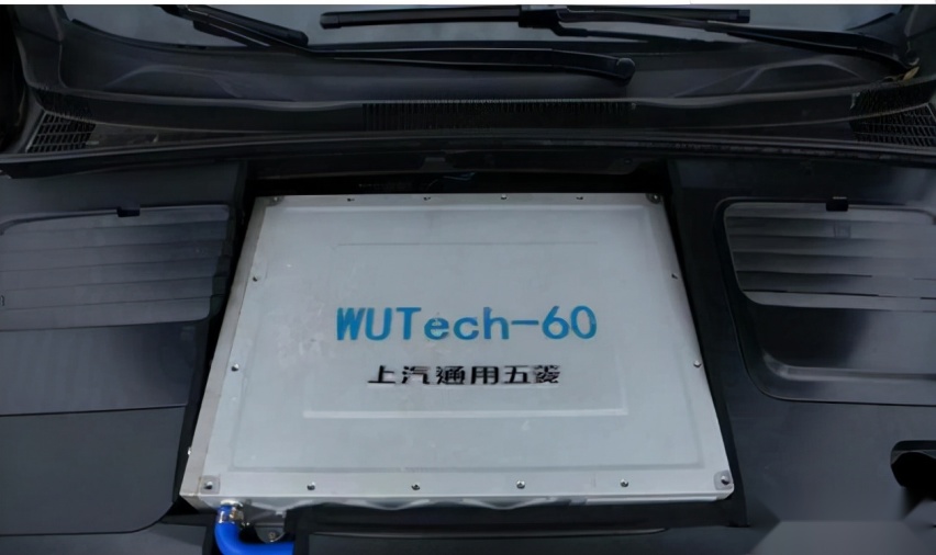 上汽通用五菱氢能源试制车亮相 最大功率可达140kW