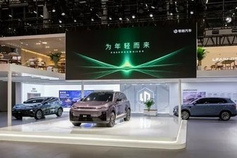 零跑B10广州车展震撼亮相，8295+8650双芯能否掀起汽车智能革命
