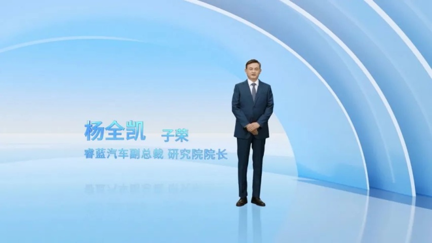 ALL IN换电,睿蓝汽车的“野心”有多大?