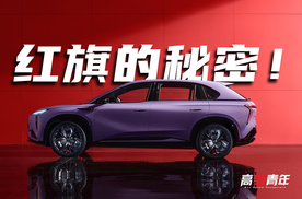 千年历史！为什么说红旗的颜色，天然有东方美学？
