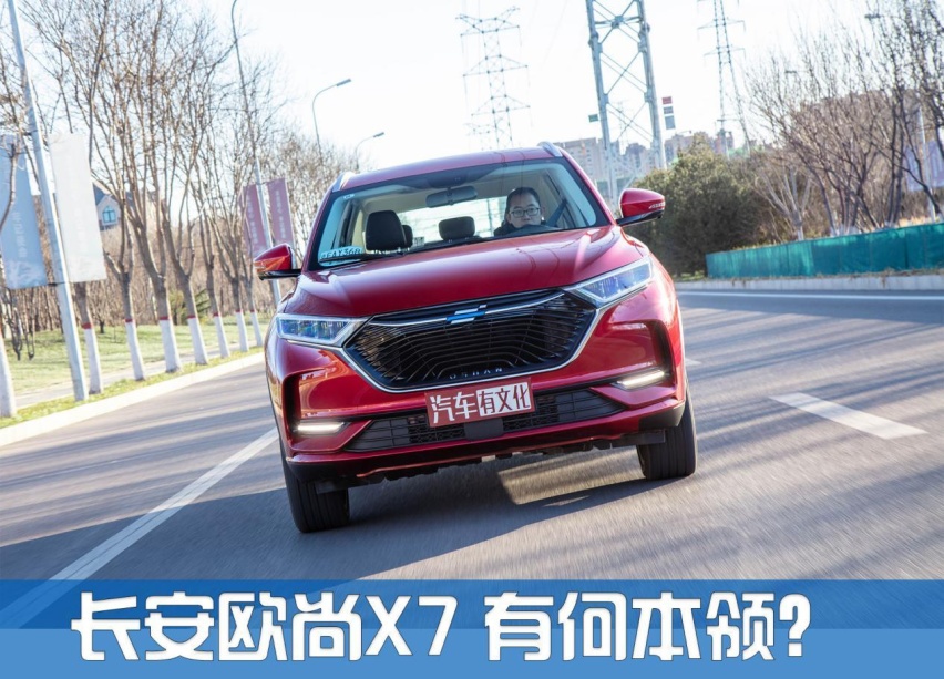 家用SUV比拼：颜值空间动力都不少，谁是真正的全能派选手？