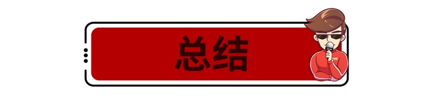 真不贵，只卖4000块的1.8T帕萨特，能买吗？