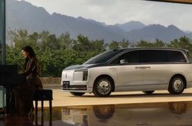尊界V680/V800上市 64.8万起的定价有点猛！