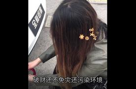 如何让女生主动去相亲？请给她一根红绳！