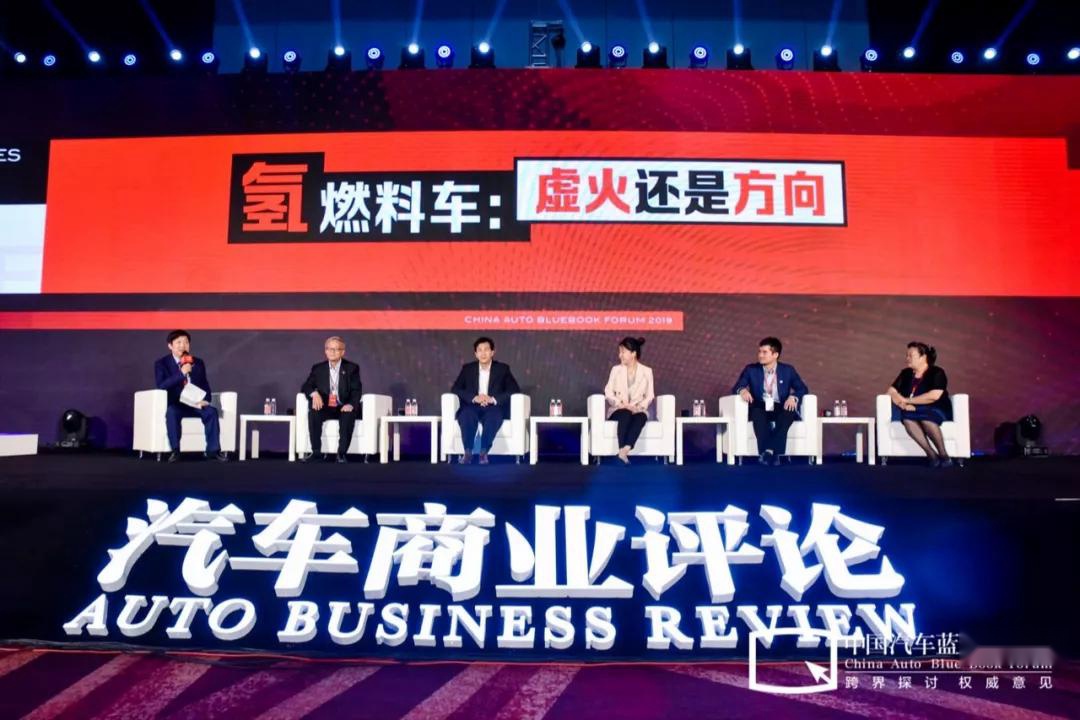 果然，最硬核的一场交锋是氢燃料电池