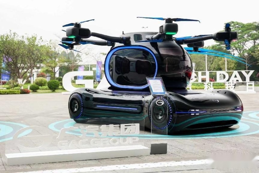 2024广汽科技日发布！全固态电池与无图纯视觉智驾引领智电新时代