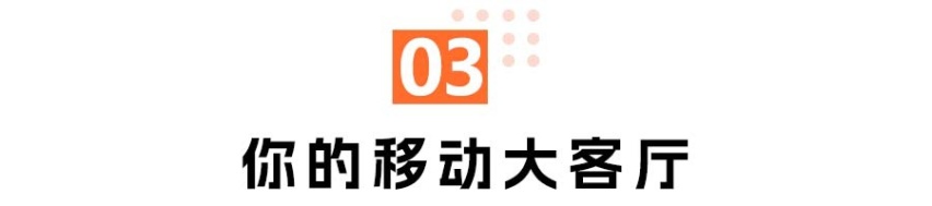 试驾理想L7：能让我收回所有的偏见吗？