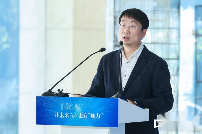 丰田TNGA如何助力汽车产业变革 让未来汽车更有“魅力”沙龙寻答案