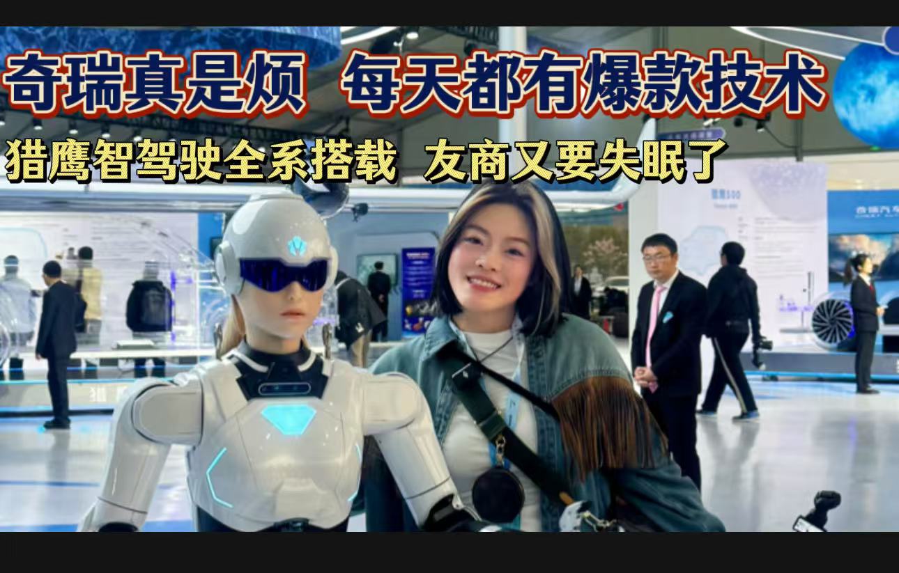 治͚⣬ C{BfС܇^ȫϵd