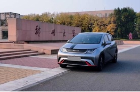 比亚迪在大学校园风靡，受到老师们青睐