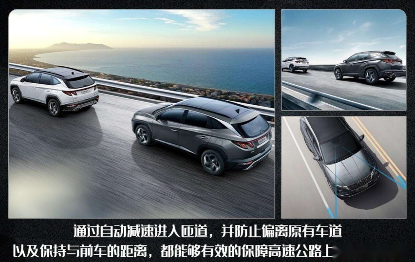 突出重围，第五代途胜L，会是20W级合资SUV中的黑马？