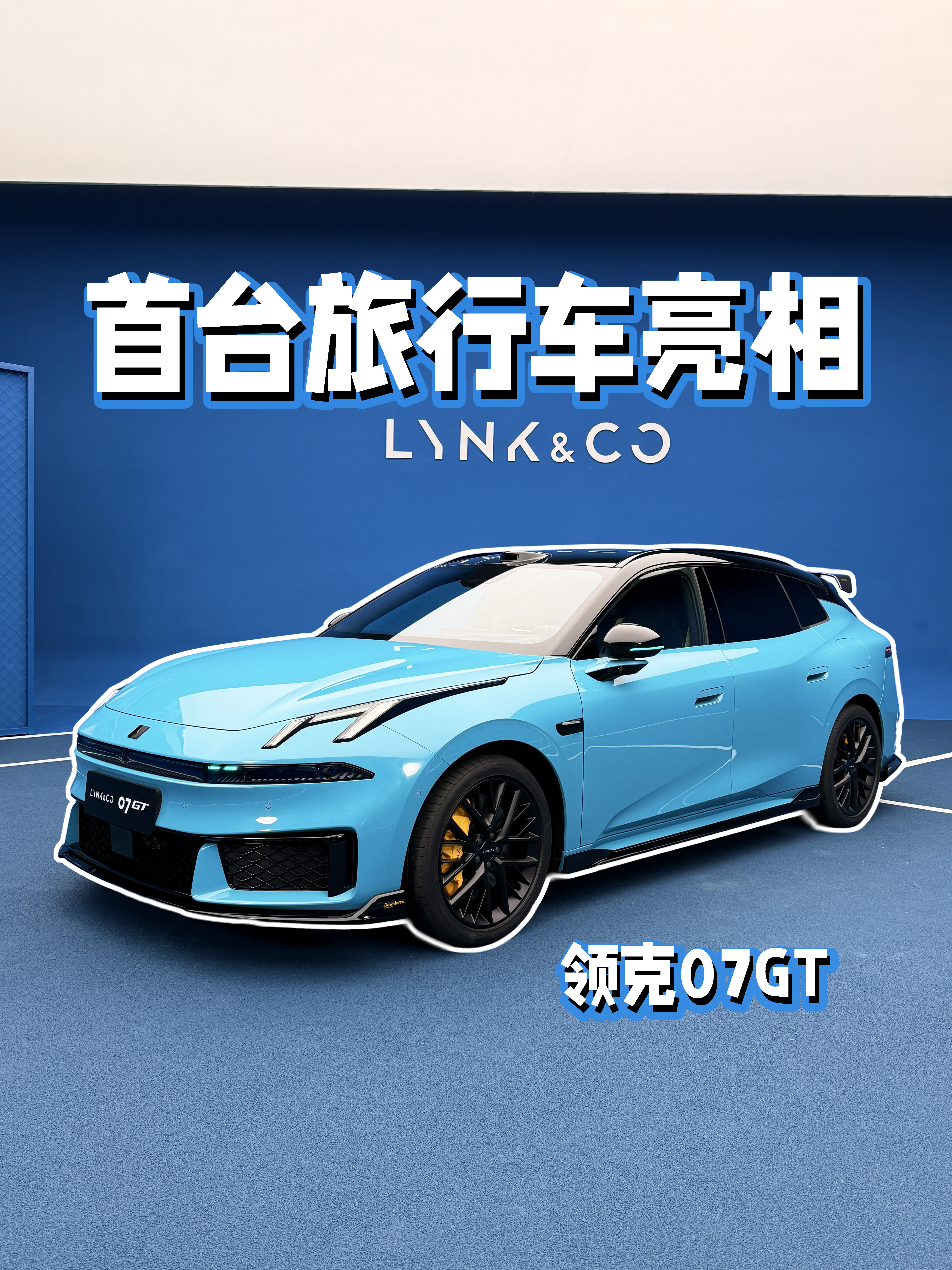 007GT��������������07GT��������ڳ����г��ˣ�