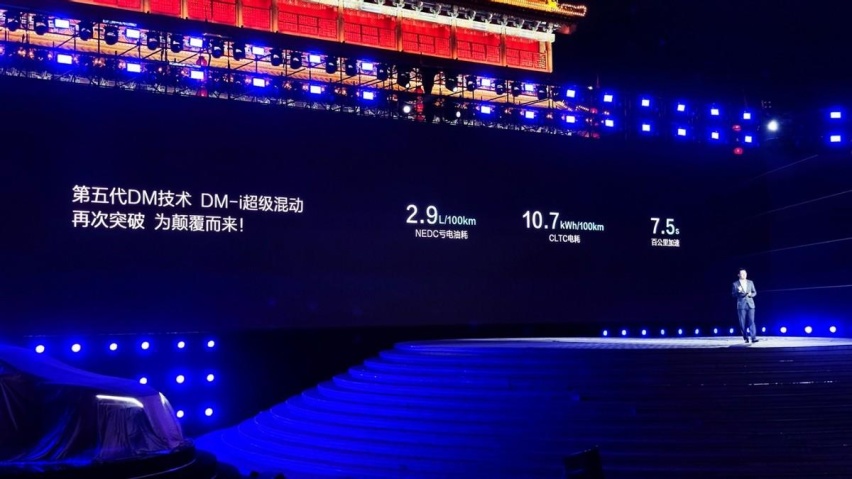 不止合资车，比亚迪第五代DM，断了30万内增程的活路？