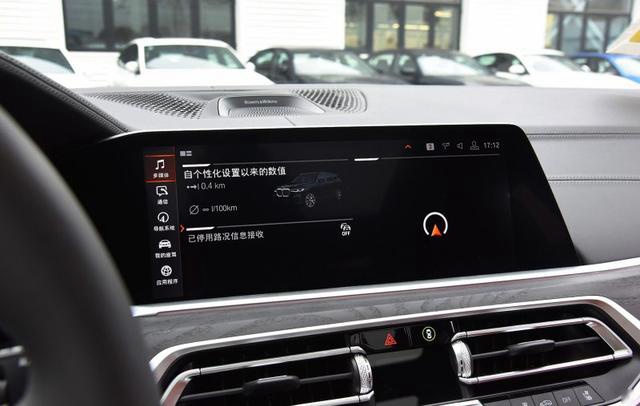 终端需加价30万？宝马旗舰SUV X7真有那么好吗？