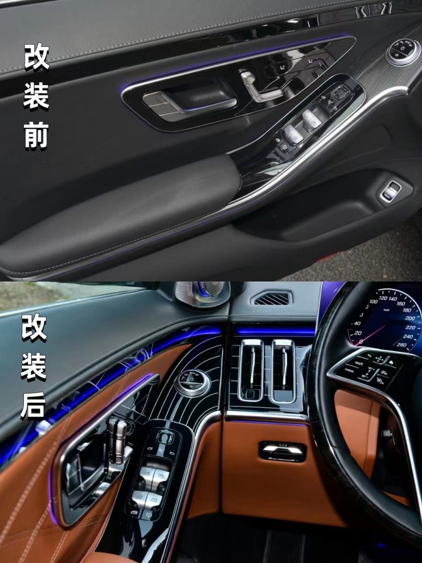 新款奔驰S400为什么要改迈巴赫内饰看看后排头等舱四座就知道了