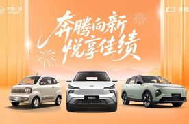 向新加速度 一汽奔腾前11月销量达17.7万辆再创历史新高