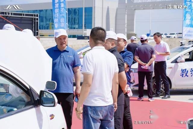 纯电驾培引领者 江淮iEV7L驾培版推介会内蒙古站圆满举行
