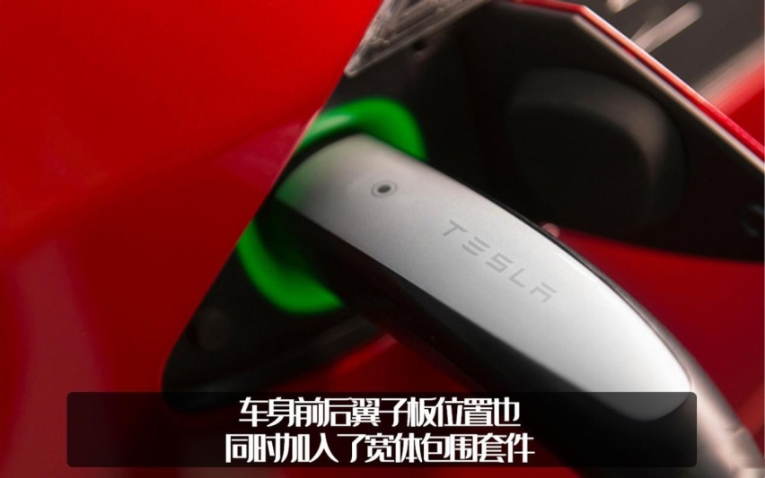 比奔驰G级香？特斯拉硬派SUV车型曝光，外观硬派搭载越野AT胎