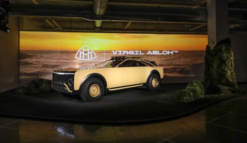 限量39台，与设计师Virgil Abloh联名的迈巴赫S