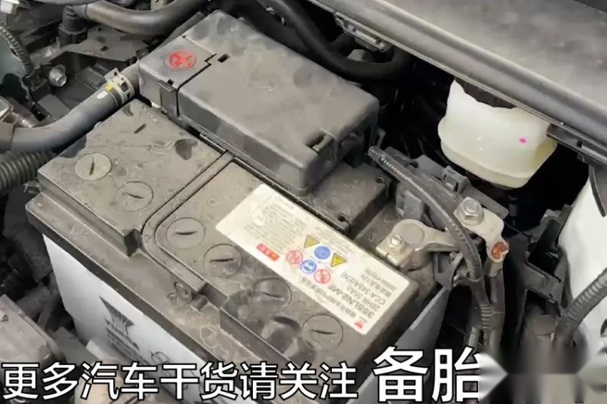 库存1年便宜3万的车，能不能买？是“巨坑”还是“捡大漏”