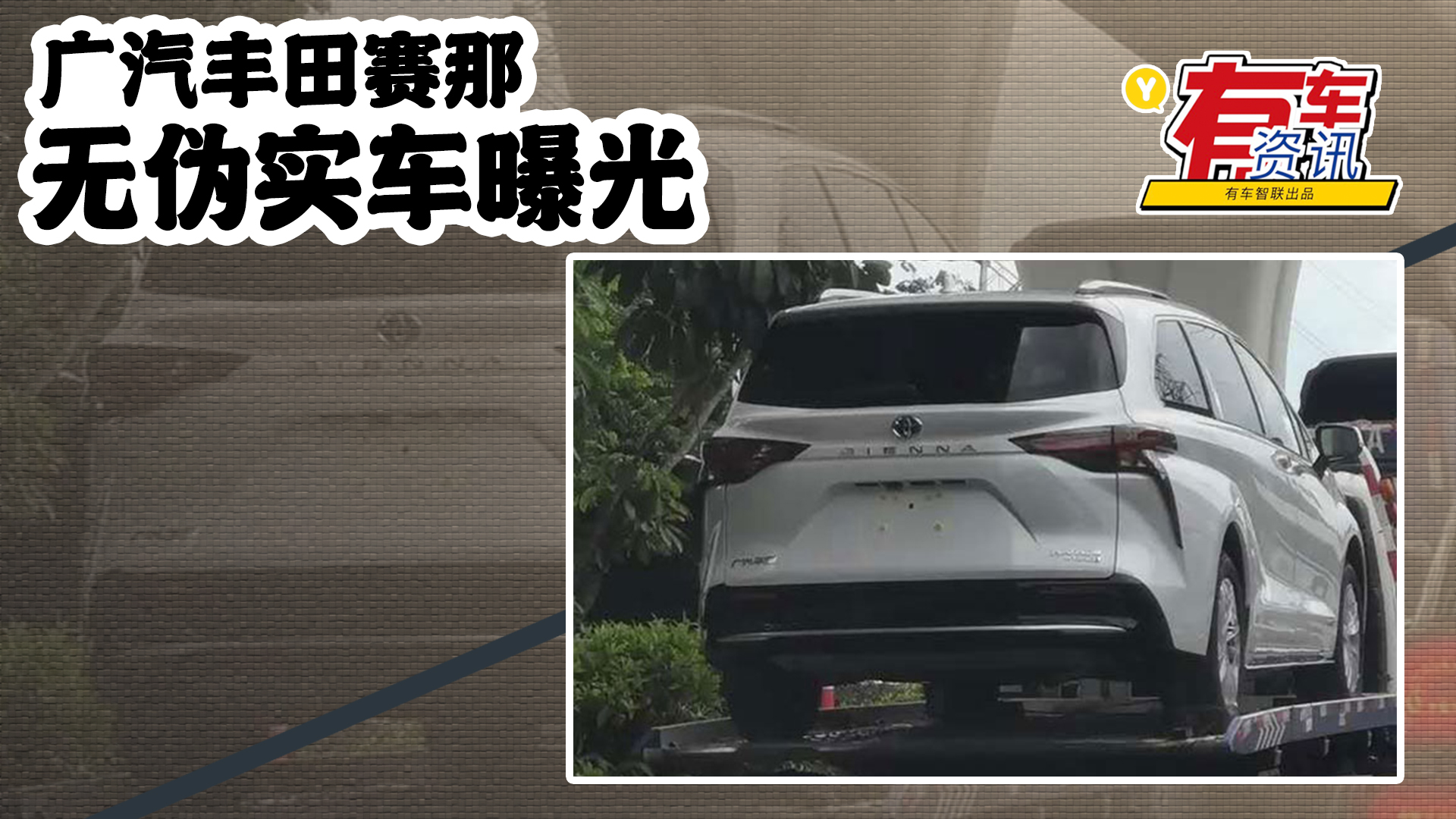 �V���S��ِ�ǟo�Ό�܇�ع� ����ϵ�y �°�������