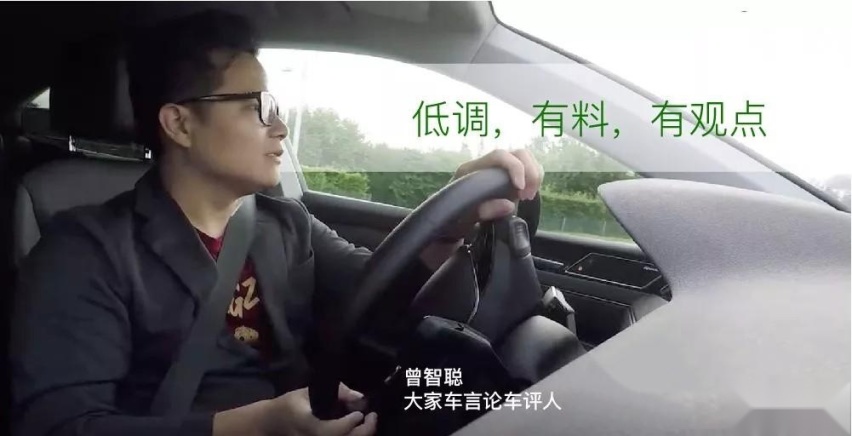这就是不油腻，又靠谱的车