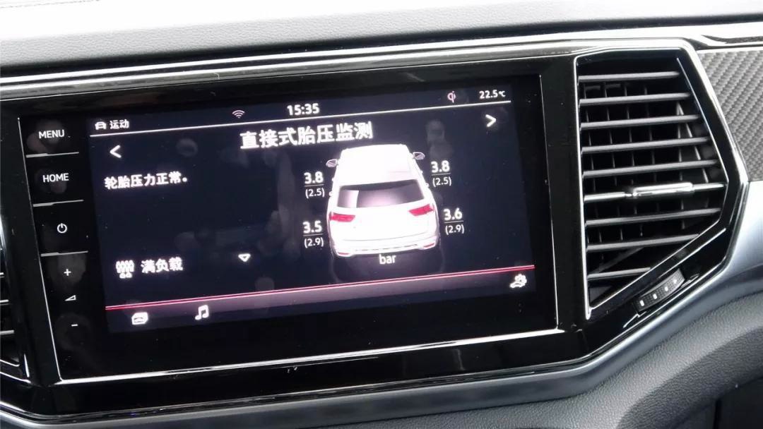 31.69万起的途昂X可以为所欲为【快车体验008】