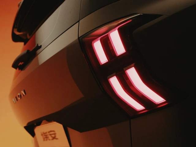 售价12.98万元起 全新埃安AION V正式上市