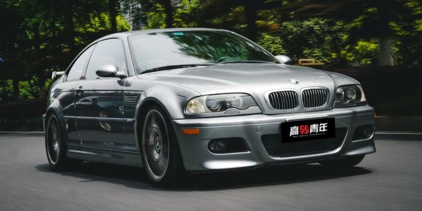 宝马E46 M3来了！全体起立？