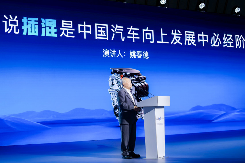 彰显中国混动最强实力！ 荣威DMH技术品牌亮相中国品牌日