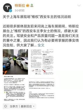 微信图片_20210426082625.jpg