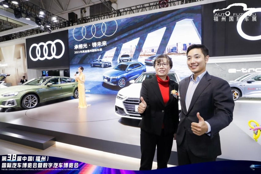 第38届中国(福州)国际车展今日开幕，车市年度压轴大戏重磅来袭！