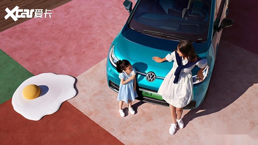 【邦你养车】上汽大众新款ID.3用车成本分析 月均花费593元