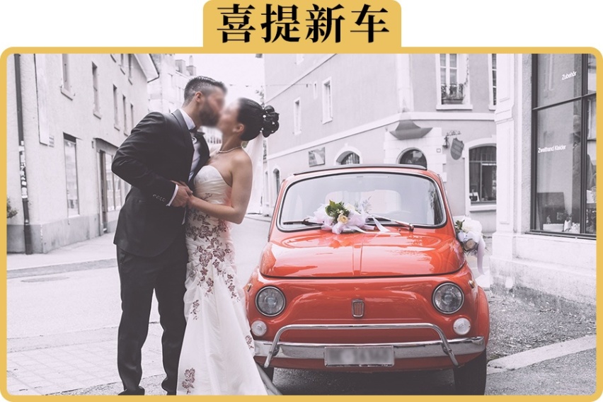 为什么新车刚到手，就显示开了50公里