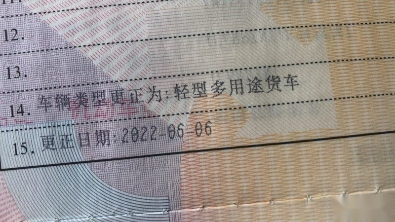 无锡全面取消皮卡通行限制 江苏已有半数城市响应皮卡解禁