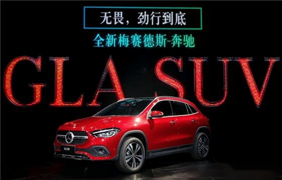 成都车展 | 全新奔驰GLA SUV 领衔,“星”生成团,蜀地出道
