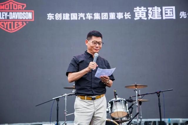 哈雷精神蓉城开燃，首届建国机车文化节正式开幕