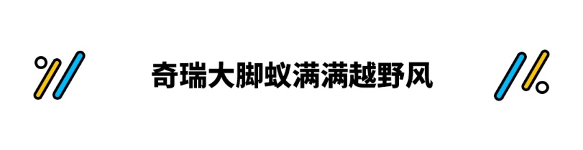 官宣再见！这个日系合资品牌将被取代 以后还能买到吗？