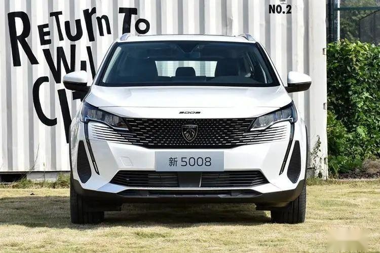 起步1.8T+8AT的新5008，官方直售模式下17.87万元起