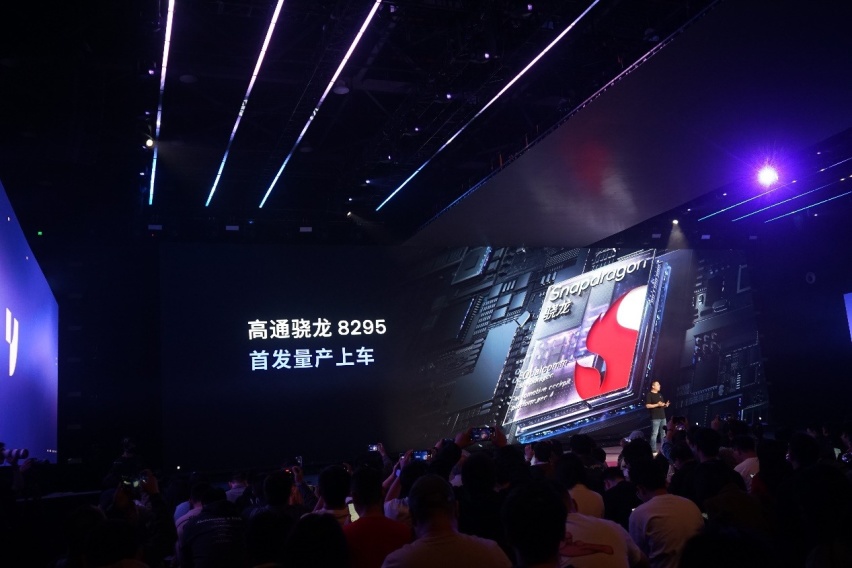 售24.99万-33.99万元，极越01正式上市，AI汽车机器人有什么