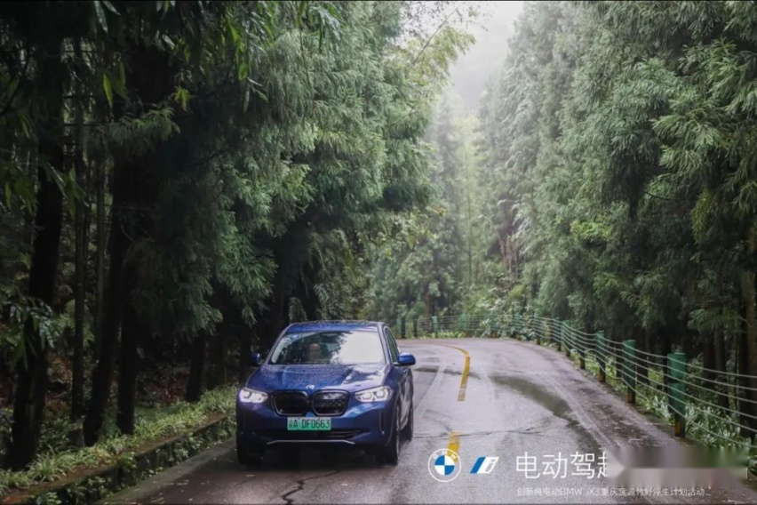 驾驶宝马总能让人嘴角上扬，“电动宝马”也不例外