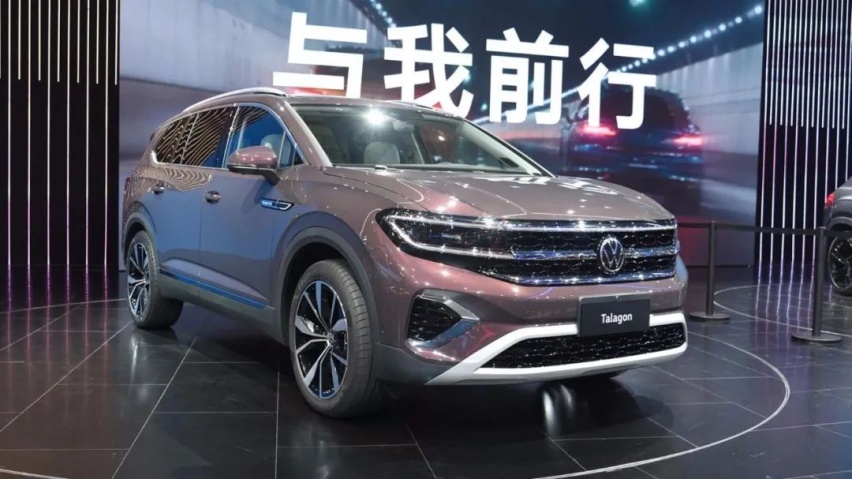 一汽-大众揽境上市，宝能汽车将推高端品牌…丨今日车闻