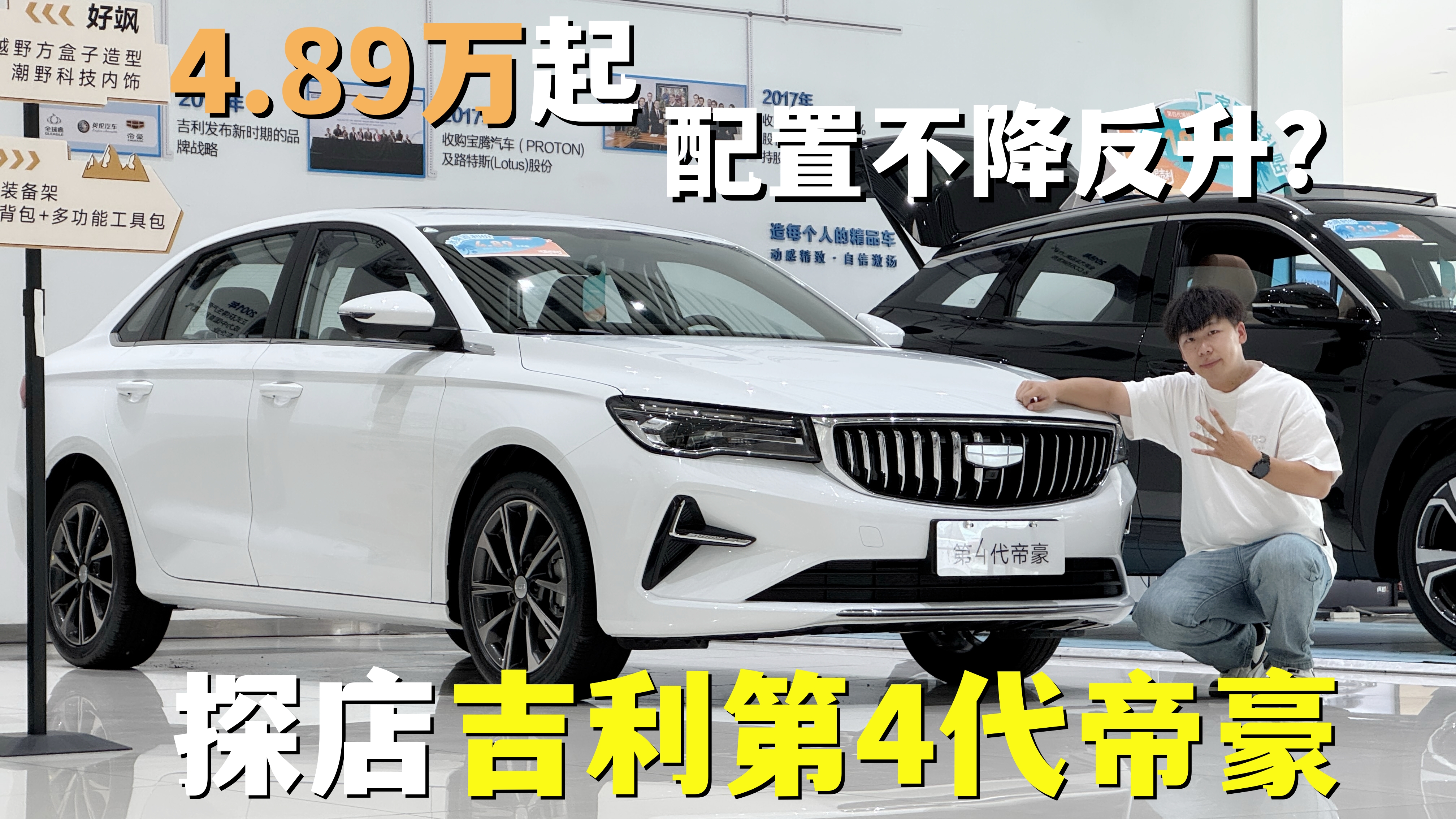 4.89����𲽼ۣ����û��ܲ���������̽�꼪����4���ۺ�