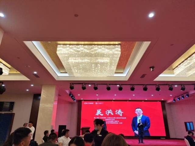 第二届广汽传祺杯中国企业家沙漠徒步挑战赛举行数百名企业家敦煌共商善举