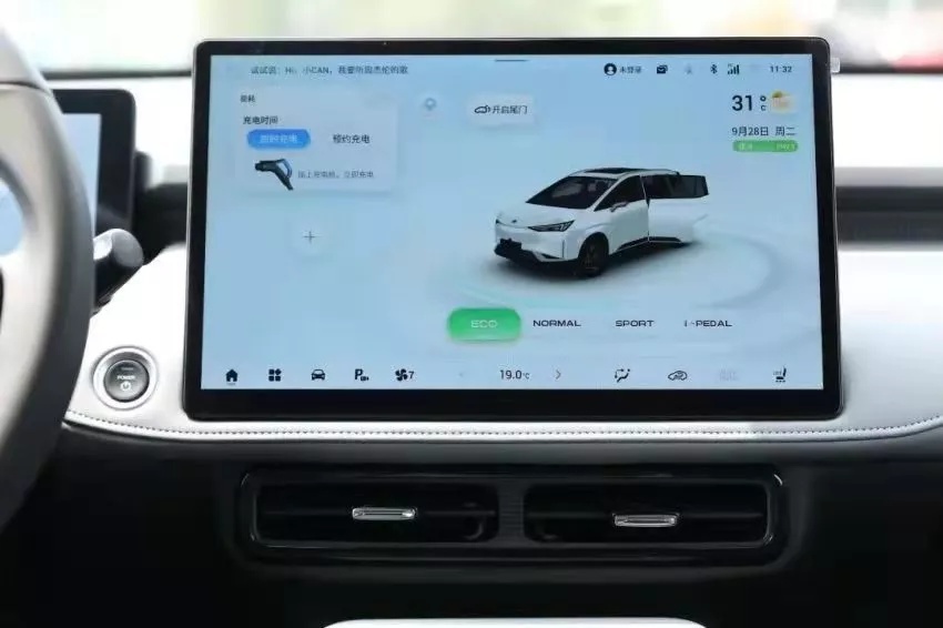 精准面向 Z 世代，这样的座驾才敢称本命之选