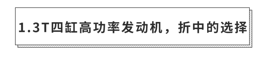 刚上市的奔驰轿车25.78万起，标配双10.25 英寸显示屏