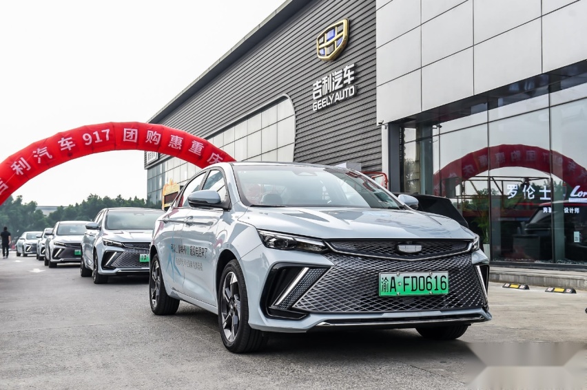 试驾帝豪L雷神Hi·P，超级电混表现全能，家轿市场独一份