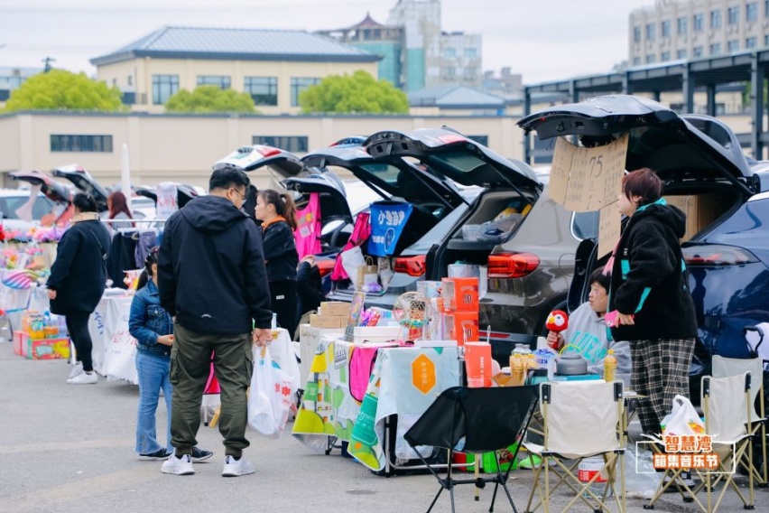 “箱遇”动感时尚的法式魅力 东风标致燃爆智慧湾箱集音乐节